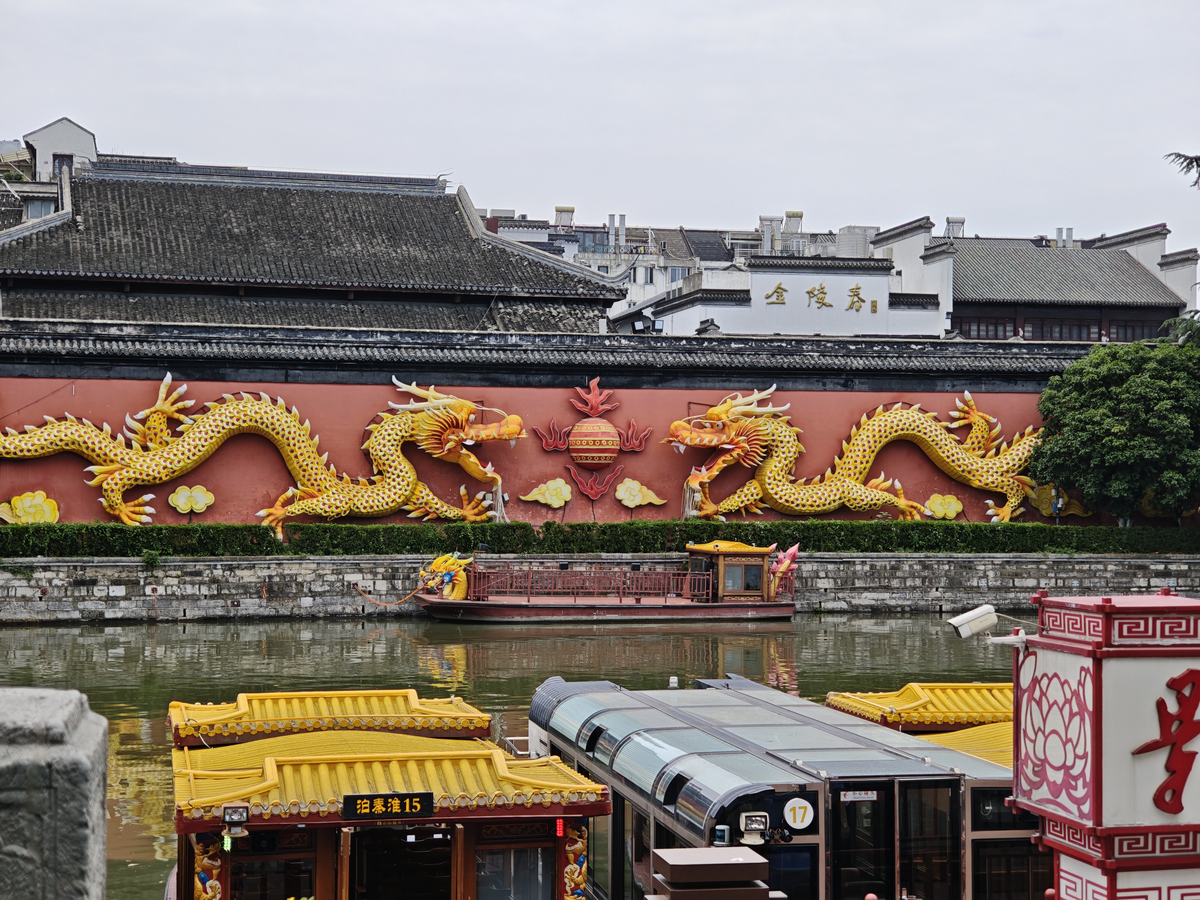 Qinhuai River painted boat